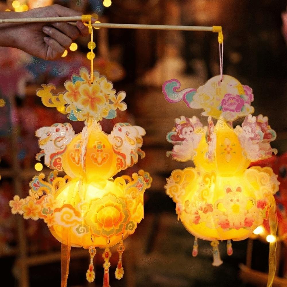 Handmade Handheld Gourd Lantern PVC Mid-Autumn Lantern Children Light Antique Lantern Kindergarten