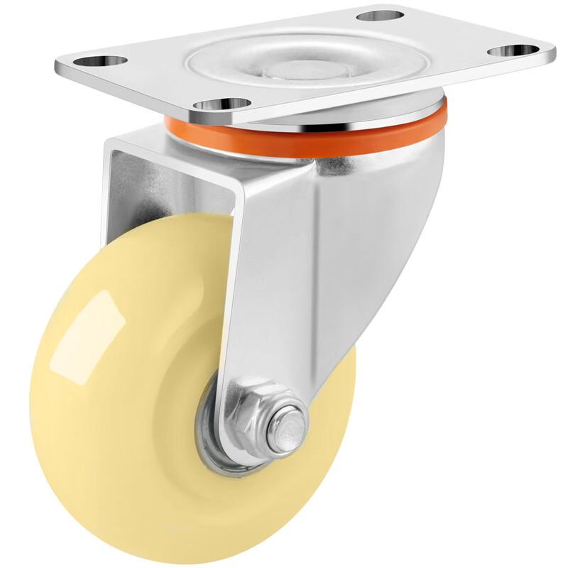 YuHengJi 6-inch Heavy-Duty Industrial Braking Caster Wheel