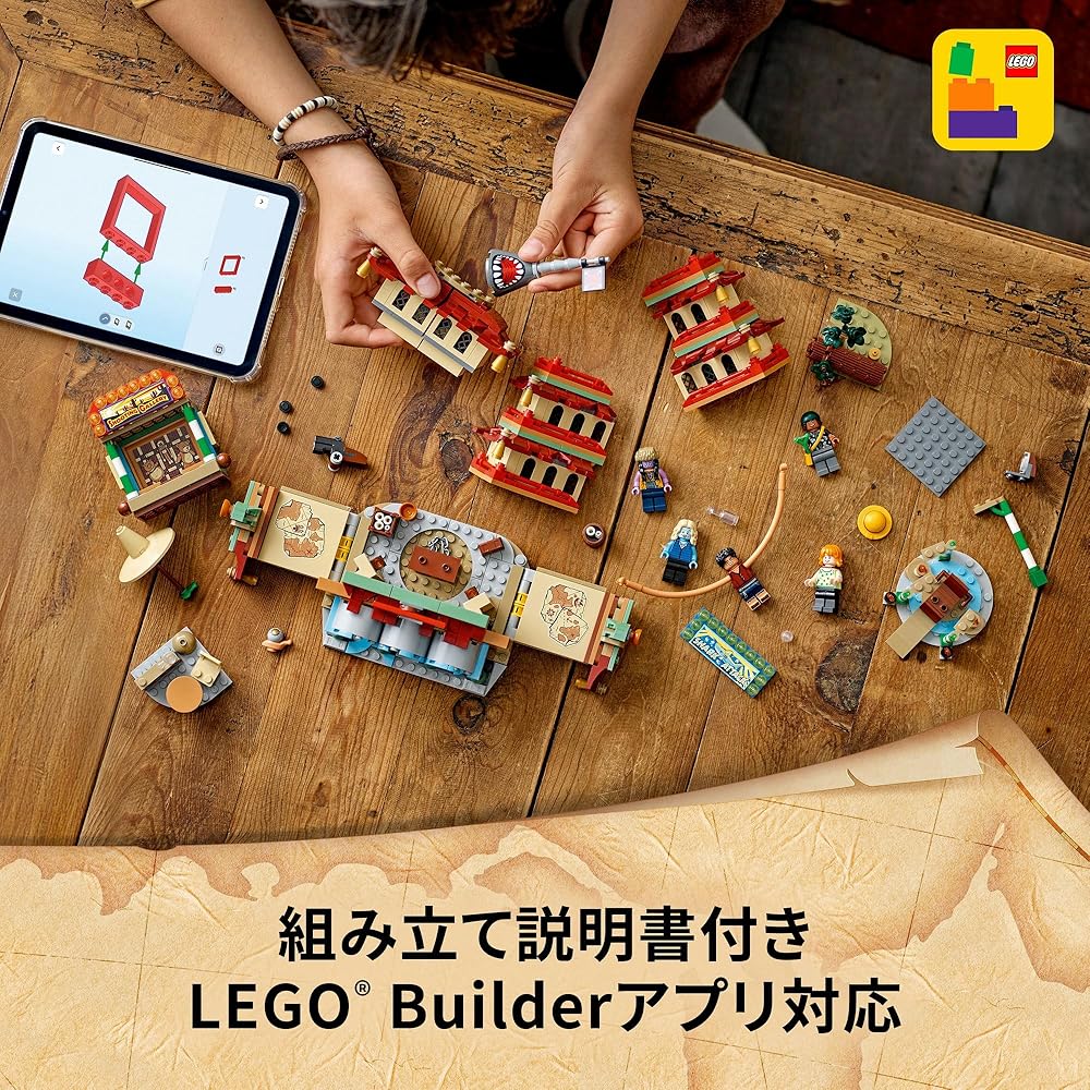 LEGO One Piece Battle of Arlong Park Luffy Usopp Nami Arlong Chu Five-Storied Pagoda Wanted Poster Toy Birthday Present Blocks Boys Girls Children Age