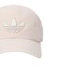 adidas Бейсболки Унисекс Розовые Adidas KC3143