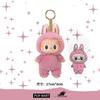 Labubu The Monsters Heartbeat Macaron Enamel Face Pvc Figurine Tabletop Ornament Kawaii Doll Kid Birthday Gift Plush Pendant Keychain
