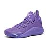 Anta KT5 Thompson Low For Girls Cushioning Slip Resistant Abrasion Resistant Mid top Basketball Shoes Women's Purple 122021102-6