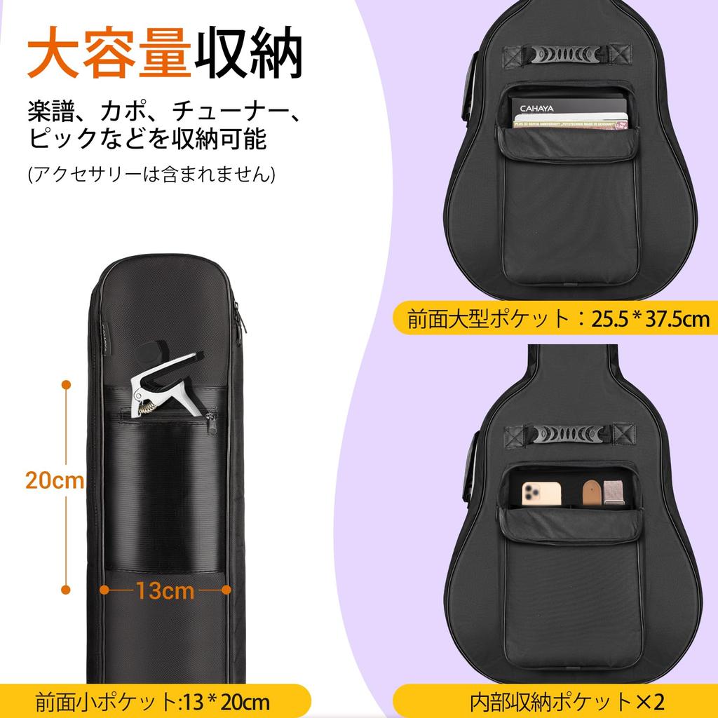 CAHAYA 12mm Sponge Guitar Acoustic Guitar Gig Soft Folk Guitar Bag with Large Capacity Durable and Improved Overall Backpack Shoulder or Handle CY0149