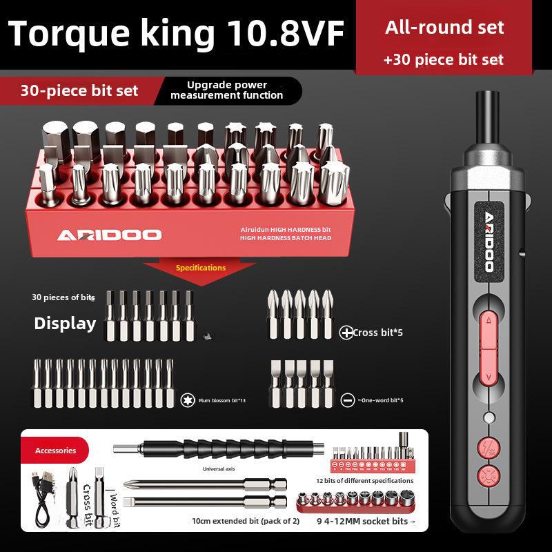 Набор перезаряжаемых многофункциональных немецких электрических отверток для домашнего использования
