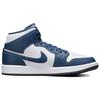 Jordan 1 Разрез посередине Французский синий Женские Jordan DR0501-401