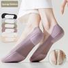 Women's Ice Silk Thickened Sponge Bottom Boat Socks Shockproof Non-slip Silicone Comfortable Invisible Socks