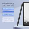 IFlytek Электромагнитный стилус для умного блокнота Office Air Pro/X1X2X3 - Ручка с 4096 уровнями нажатия