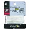 Shinwa Sokutei Inkwell Thread, Thin, Tough Line, 15m Roll, 77879