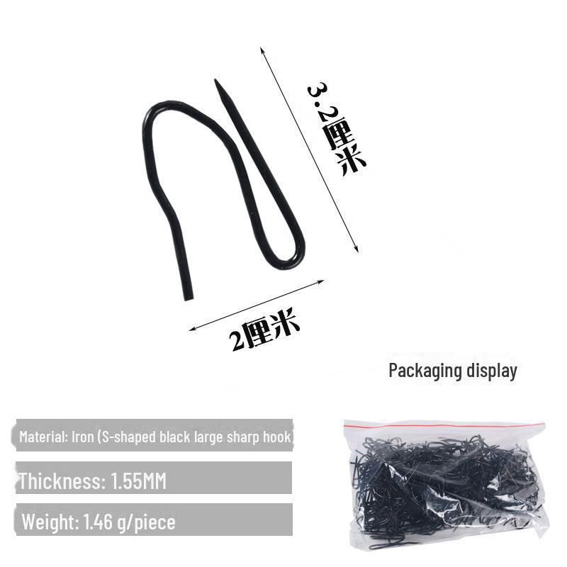 Korean Pleated Curtain S-Shaped Four-Pronged Hooks