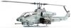 Dream Model 1/72 Scale US Marine Corps AH-1W Super Cobra Late Model Plastic Model DMO720017 Molded In Color
