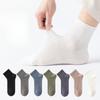 Season Socks: Mesh Breathable, Deodorizing, Sweat-absorbing Mid-calf Socks, Antibacterial Short Calf Socks, Summer White Long Socks for Men