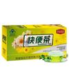 Moisturizing and Laxative, Intestinal Clear Tea To Remove Stool and Secret 64g