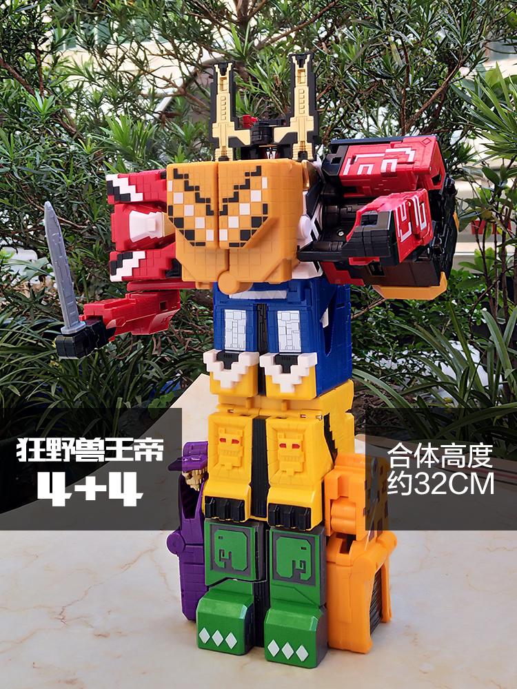 Power Assembling Educational Toys Math Cube Transformation Robot Digits Puzzle Ranger Animals Boy Toy for Kids
