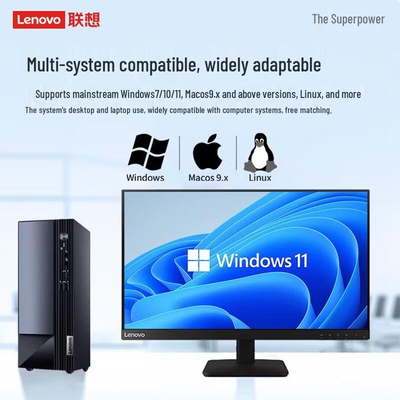 Lenovo G600 Портативный внешний жесткий диск USB 3.0