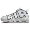 Air More Uptempo Photon Dust Men Sneakers Grey White Black FB3021-001