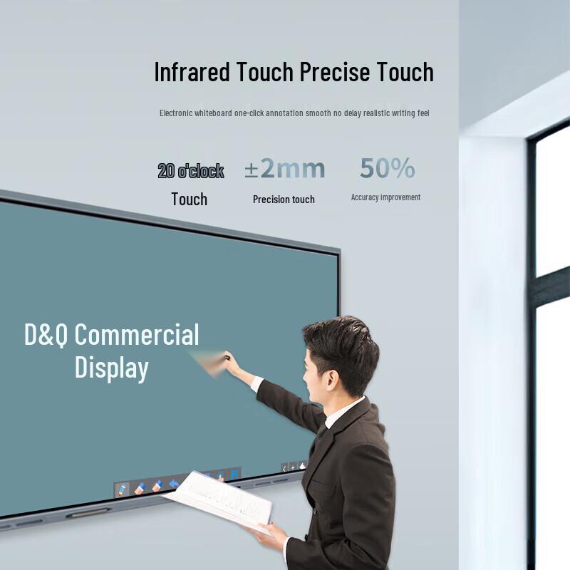 D&Q 115-inch Interactive Conference Flat Panel with Mobile Cart CN plug (adapter included)