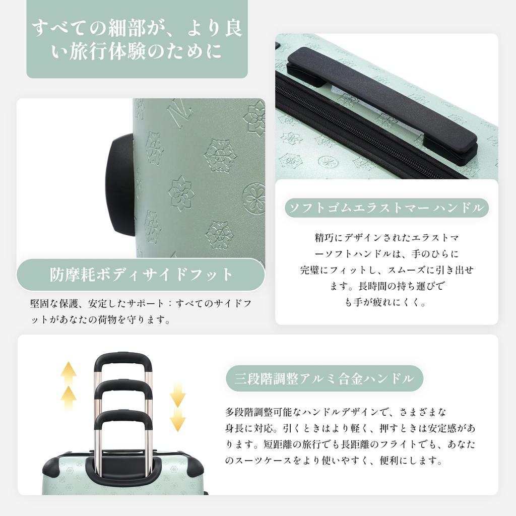 Ретро-переноска с бесшумным спиннером, стильный чемодан для путешествий S [NZBZ], кейс, колеса, чемодан, ручная кладь, легкий, для бизнеса, школы, (Жемчужно-зеленый, (20")