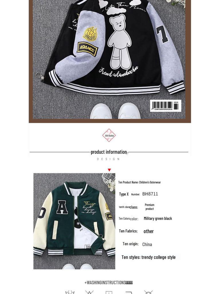 Boys' Trendy Spring Jacket 2025 - Casual Thin Style for Medium and Large Kids