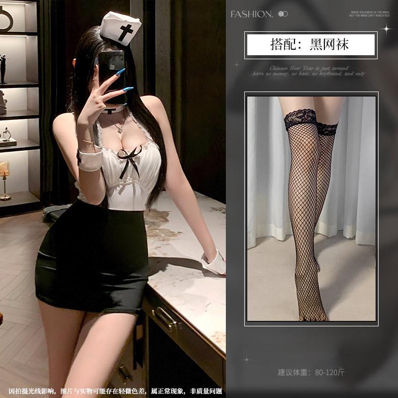 Sexy underwear new stewardess secretary hip skirt passion temptation hollow system free OL role play