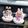 Doll Seat Car Accessories Ornament Labub Safety Seat Doll Accessories Decoration