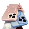 Полупрозрачный Матовый Ударопрочный Чехол Для iPhone 16 15 14 13 12 11 Pro Max Plus Чехол Для Magsafe Магнитная Беспроводная Зарядка Чехол
