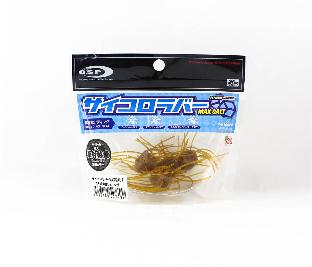 OSP Мягкая приманка Saikoro Rubber Max Salt 12 мм SR08 (7799)