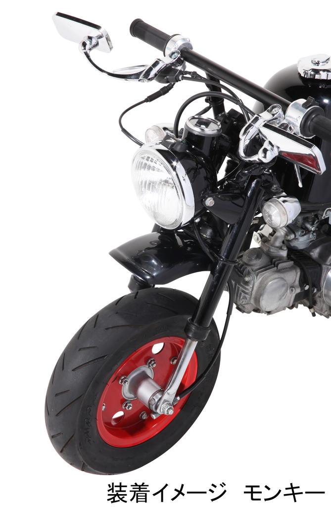 KITACO Переднее крыло короткое Monkey/Gorilla Type/черное 680-1123920