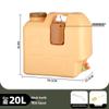 Shixun Outdoor Portable Water Container