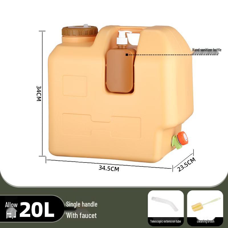 Shixun Outdoor Portable Water Container