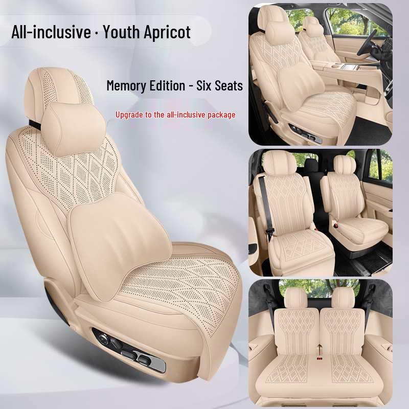 Wenjie M9 Suede Perforated All-Season Seat Cushions