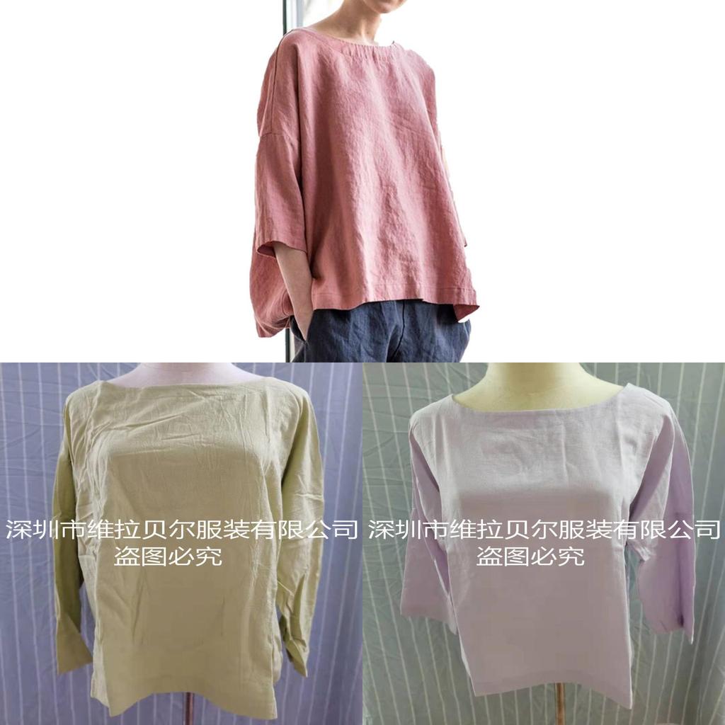 Bohemian Style Cotton Linen Loose Fit Shirt With Patchwork Design For Casual Women