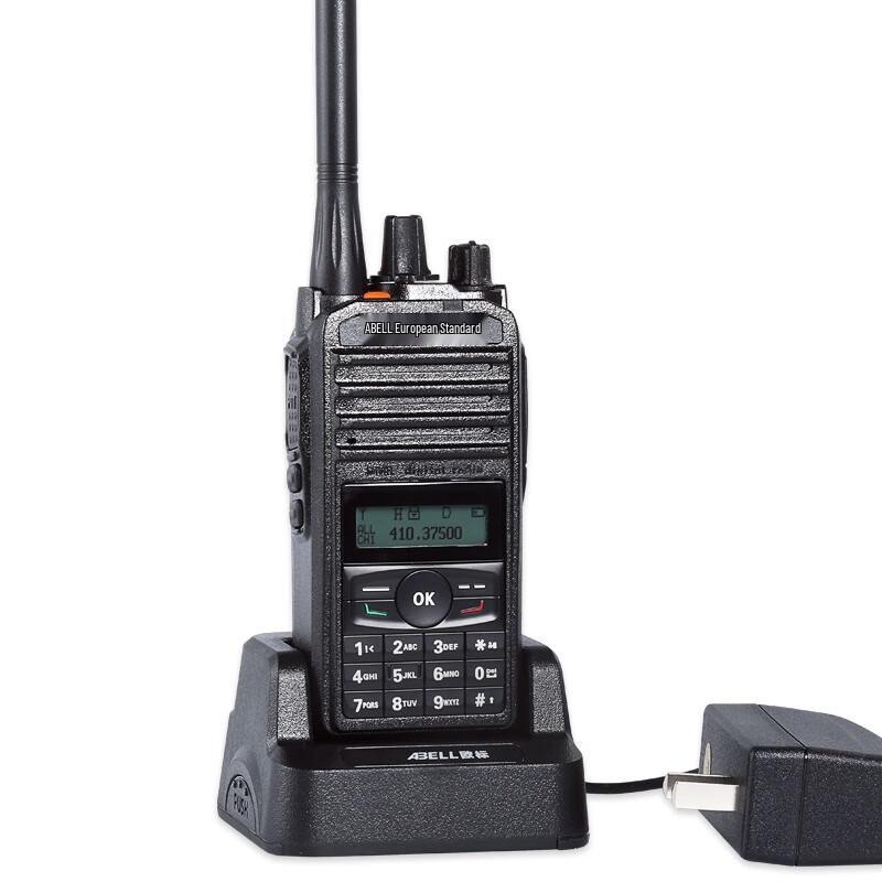 ABELL A518T Professional Digital Walkie-Talkie (CN version)