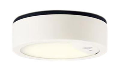 LSEWC2084LE1 Прямой потолочный монтаж светодиодной лампы Цветной потолочный светильник для рассеянного FreePa Pair Lighting Простой датчик яркости Шаг