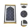 Muslim Prayer Rug Carpet Unique Nonslip Thick Ornament Cushion Mat Floormat for Travel
