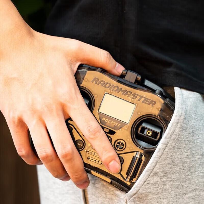 Передатчик RadioMaster POCKET ELRS