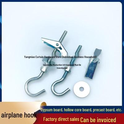 Компоненты гипсокартонных и пустотелых кирпичных стен: Крюки для люстры-потолочного вентилятора с анкерными болтами