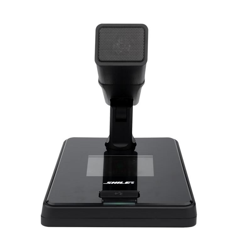 SHILE SH-25 Wireless 1-to-4 Gooseneck Conference Microphone System