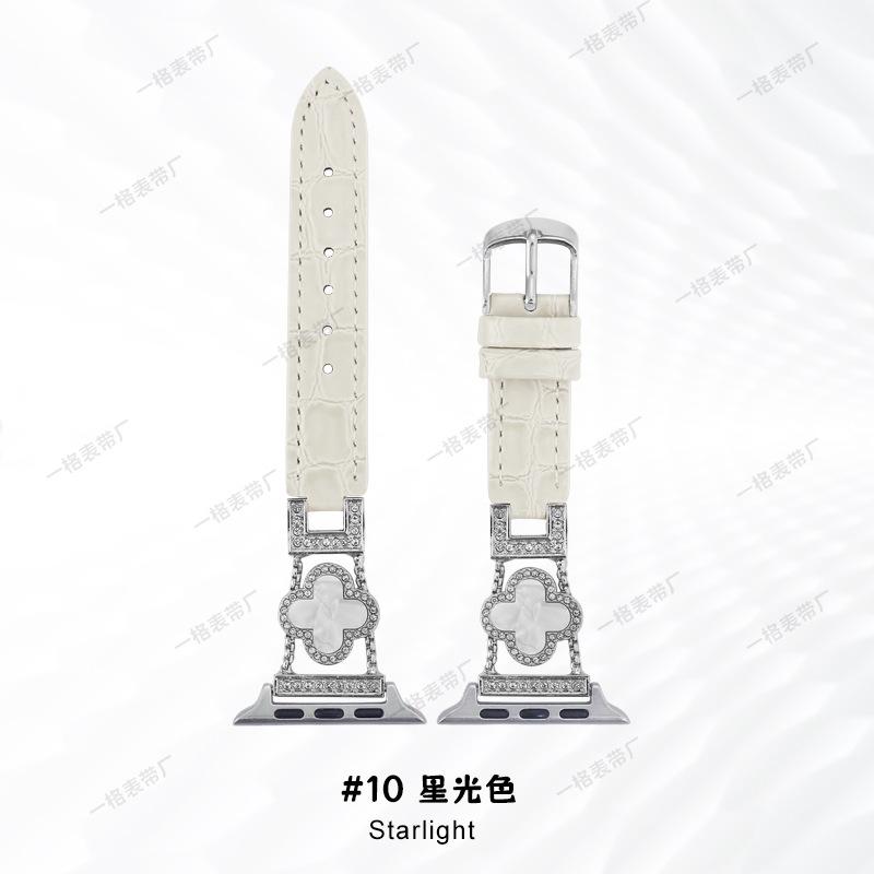 Кожаный ремешок с четырехлистником для Apple Watch iwatch 10-го поколения 98765 ремешок для часов модный женский оптом