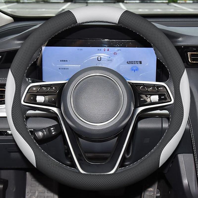 Ideal Steering Wheel Cover: Ultra-thin Genuine Leather, Fits L6L7, L8L9, Ideal ONE 2025 Model, All-Season Use