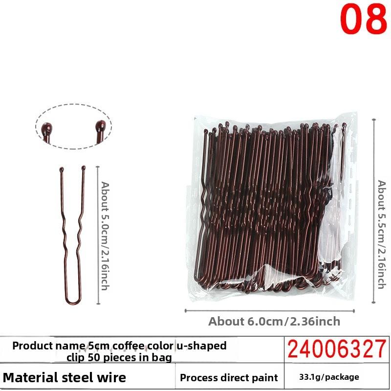 Черная бесшовная шпилька U-образной формы, незаменимая для пучков, фиксирующие шпильки для волос, женские шпильки-одна линия и заколки-шпильки