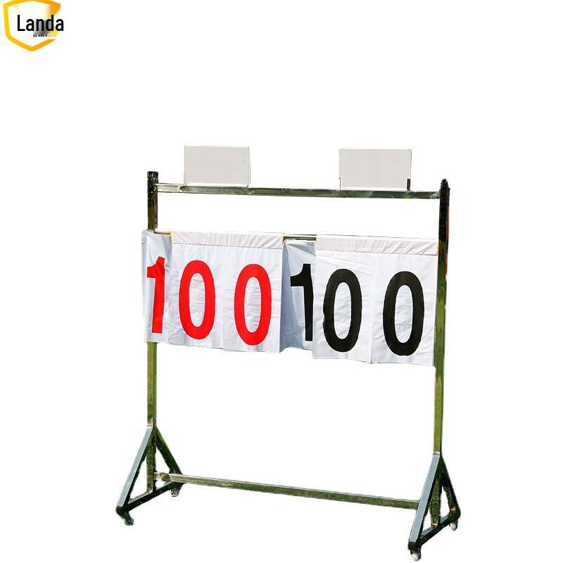 Landa Floor-Standing Multi-Sport Flip Scoreboard