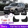 Car Mud Flaps For Chery Tiggo3 Tiggo 3 ~2014 Mudguards Splash Guards Fender Mudflaps Accessories