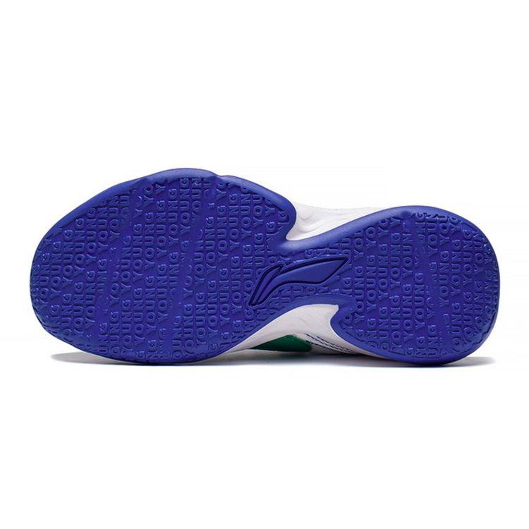 Li Ning Comfortable Lightweight Low-Top Basketball Shoes Kids Sneakers White Green YKBS052-53