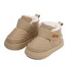 Ulogu Snow Winter Boots for Girls and Velcro Perfect for Playing In the Khaki Size Kids' Boots, Boys, Closure, Windproof, Non-Slip, Warm, Snow, Color,