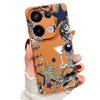Чехол с узором «Звездный леопард и диско-шар» для Xiaomi 14T 13T 11T Pro, силиконовый чехол с текстурой кожи Funda для Redmi Note 14 13 Pro 4G 5G 12 11