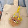 Keychain Cartoon Plush Doll Charm Decorative Key Chain Fine Craftsmanship Key Holder Backpack Key Accessories