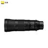 Nikon Объектив NIKKOR Z 180-600mm f/5.6-6.3 VR