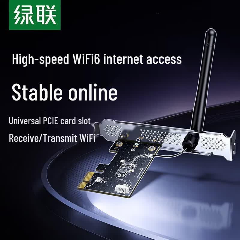 Ugreen Беспроводная сетевая карта WiFi 6 AX300 PCIe (Китайская версия)