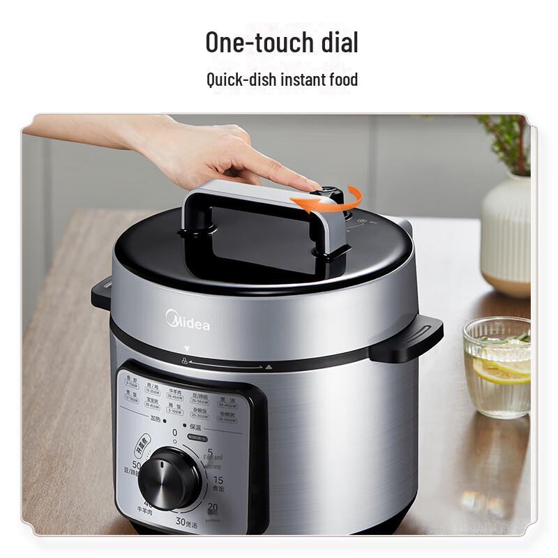 Midea MY-E4809 4L Smart многофункциональная электрическая рисоварка для 3-6 человек
