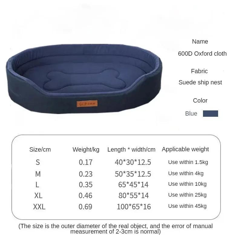 Winter Dog Pet Beds Square Dog Bed For Large Dogs Custom Size Dog Sofa Beds Waterproof Customized Pet Bed Inner Pad Washable